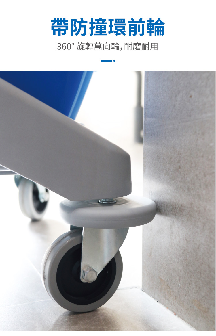 CT施達 多用途迷你清潔服務車/配25L圓拖桶 - Cleanic Cleaning Equipment